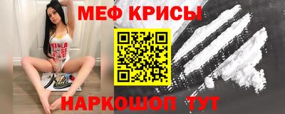 марихуана Новозыбков