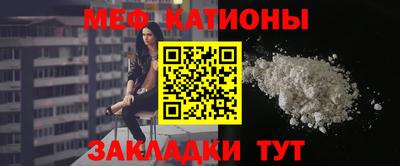 альфа пвп Новодвинск