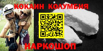альфа пвп Новодвинск