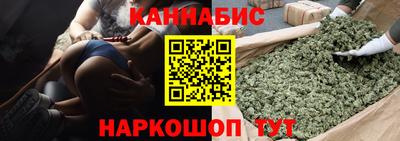 меф Новокубанск