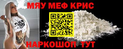 марихуана Новозыбков