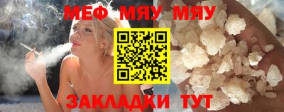 альфа пвп Новодвинск